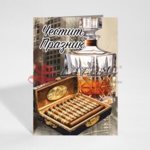 Малка картичка 7,5/5,5см. - 10бр.