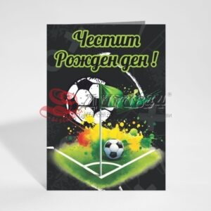 Поздравителна картичка