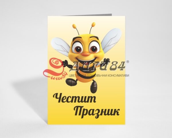 137