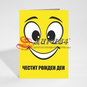 картички на едро