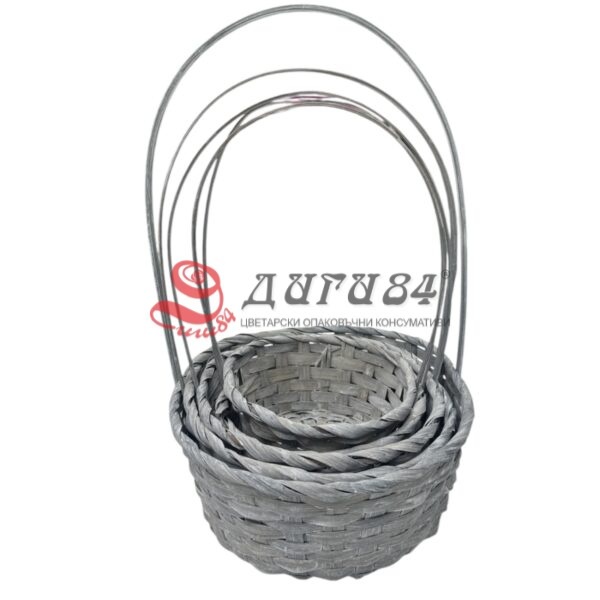 Photoroom_20250404_204140