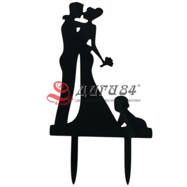 Photoroom_20250415_150109