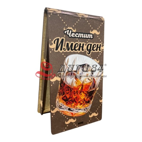 viber_изображение_2024-10-25_13-21-23-208