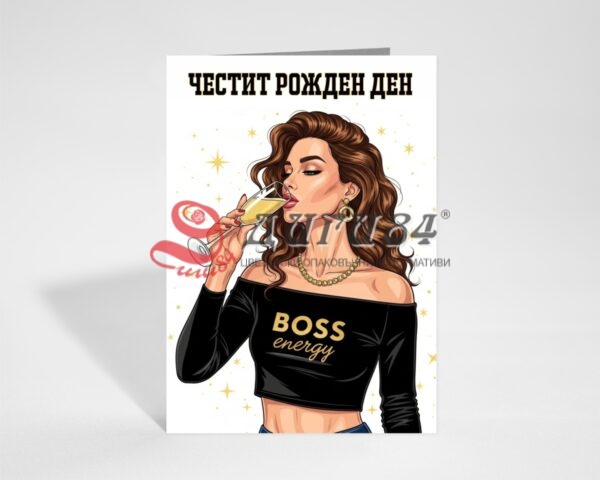 Картички на едро