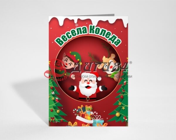 Коледни картички на едро