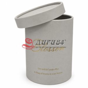 Kутии за Аранжиране