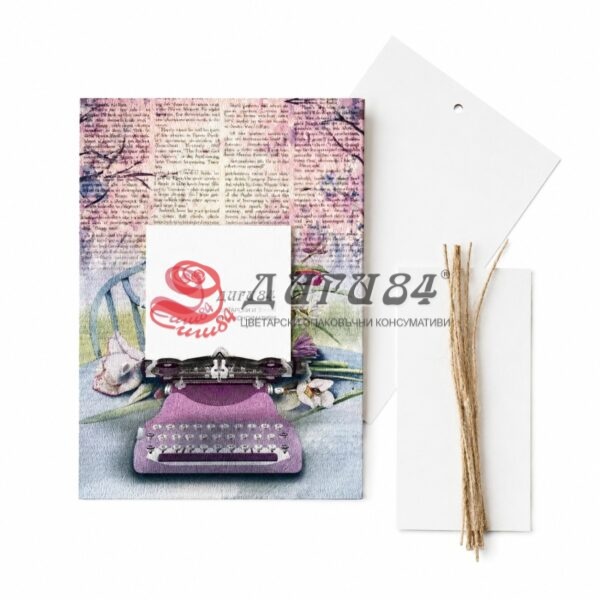 1A98441A-E3E3-41D1-9F34-F1954474969A Сватбени покани