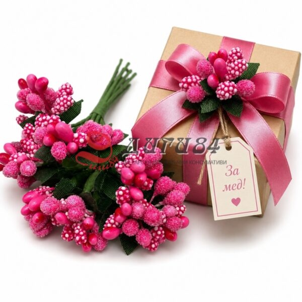 2BFB1424-4F85-4786-A8D4-B022887E79DB Захаросани цветя