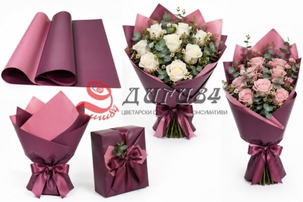 4C581D7D-34D3-4870-837E-2AA4F05E04AA Целофан