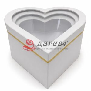 Kутии за Аранжиране