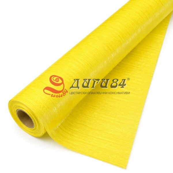 A01BEC56-2422-4262-B09F-0AD51C27BD43 Физелин