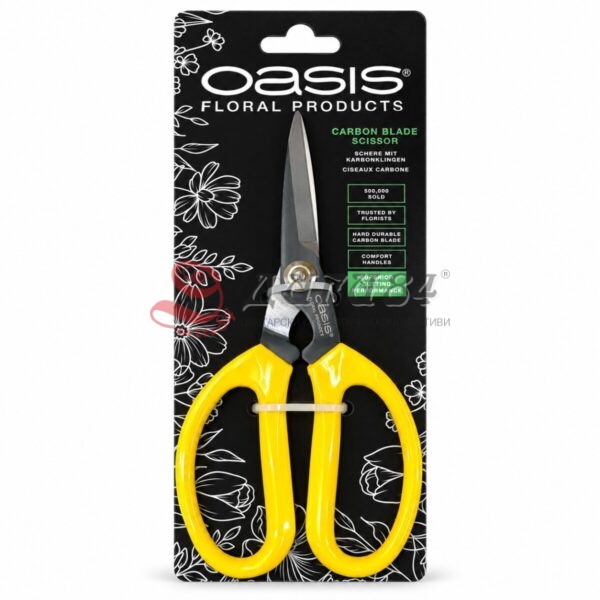 45AA6126-7BF4-4DB8-81C1-C4FB396CEA64 Цветарска ножица OASIS® с карбоново острие
