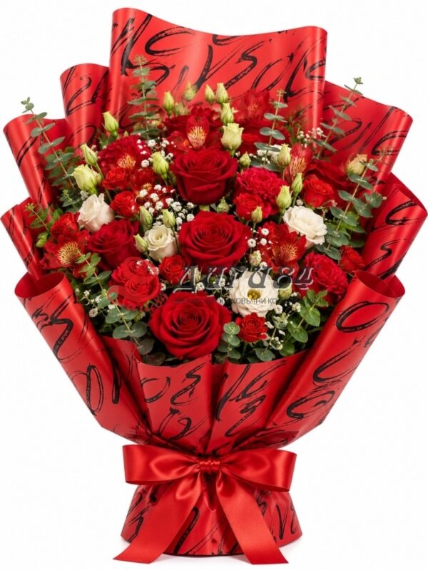 79DEE72F-FBB0-4323-919B-7E860F2F7093 Целофан