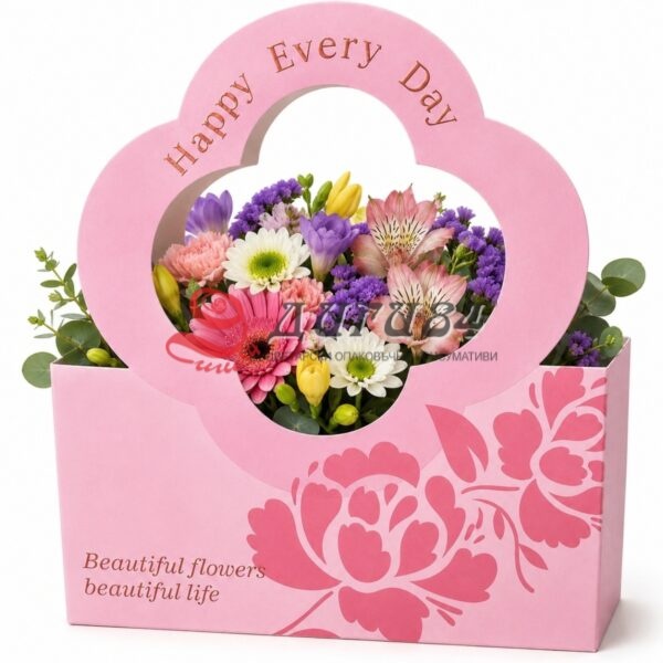 FDC37EED-BD0B-4A66-BF1C-85FE20E0F651